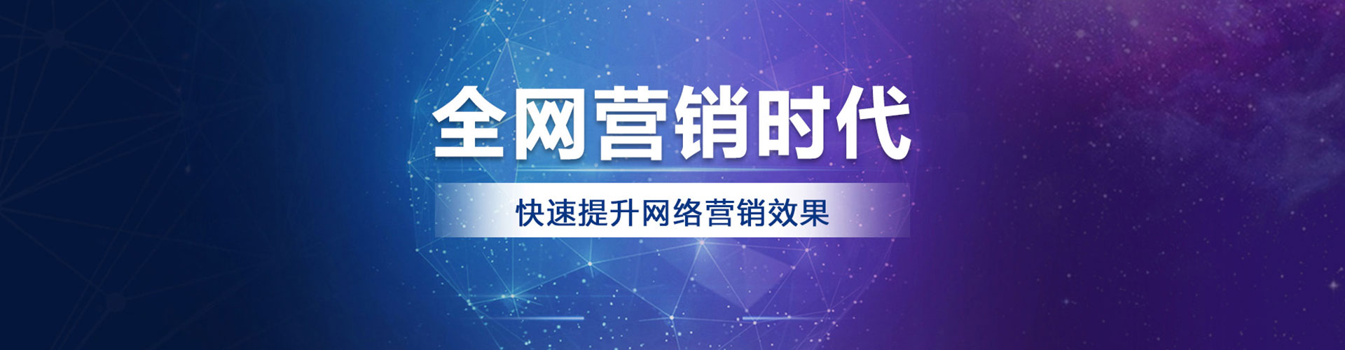桃园信息流平台