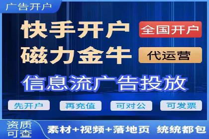 SEM网络推广在零售行业的成功实践