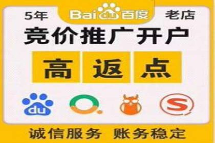 信息流广告运营案例：金融行业广告