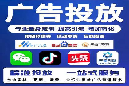 短视频平台信息流推荐机制揭秘